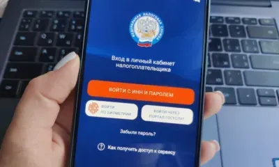 Месяц остался у россиян на уплату важных налогов