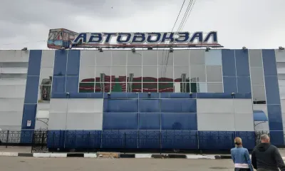 Автобусные рейсы из-за непогоды отменили в Амурской области