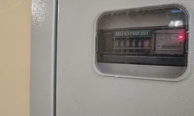 Для кого подорожает электричество из-за новых тарифов, рассказали в Минэнерго