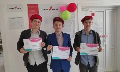 Амурские школьницы написали Этнографический диктант на 100 баллов