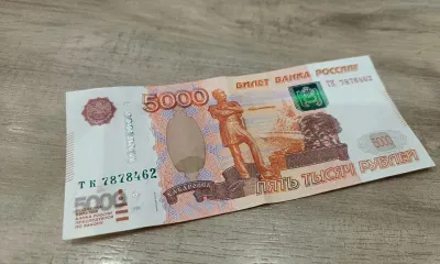 Фальшивых денег в Амурской области стало меньше