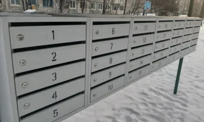 Пенсии хотят увеличить почтальонам