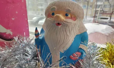 18 ноября - День рождения Деда Мороза