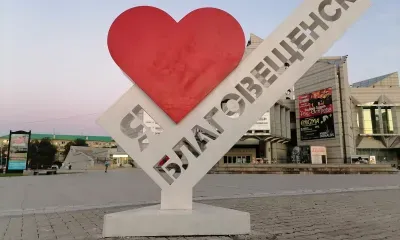 Рисунки молодых жителей Благовещенска могут появиться на сувенирной продукции