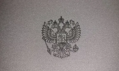 Итальянские обои с гербом России готовы привезти для амурчан 