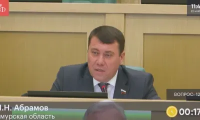 Газопроводы планируют соединить для газификации Амурской области и ЕАО