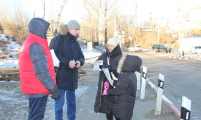 Сотрудники ЗабЖД провели рейд безопасности на станции Свободный