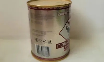 7 тонн консервов из Белоруссии отправили в Амурскую область