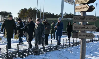 Делегация из Китая посетила Партизанскую деревню в Белогорске