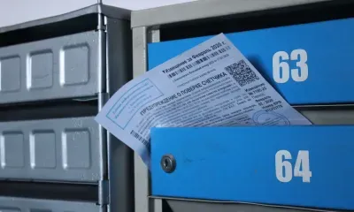 Должникам за ЖКУ могут разрешить пользоваться льготами на оплату "коммуналки" 