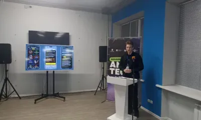 Инновации амурчан оценили потенциальные инвесторы 