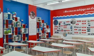Кабинет в стиле Амурской области появился в школе Белогорска
