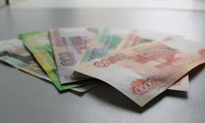 Займы от имени жителей Хакасии оформил 20-летний амурчанин
