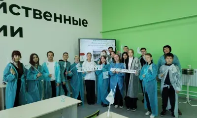 Бесполое размножение растений на практике изучили школьники Приамурья