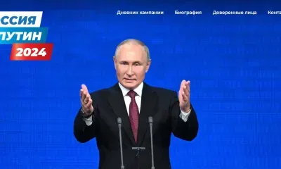 Сайт появился у кандидата в президенты Путина 