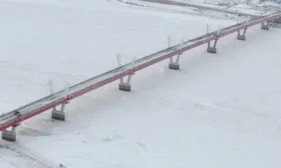 Автомобильный мост через Амур закрыли для проезда