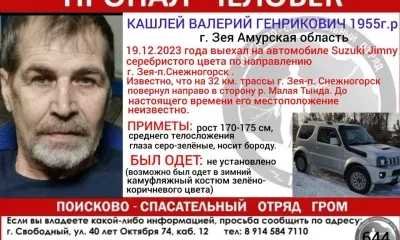 Мужчину с бородой, уехавшего на внедорожнике, вторые сутки ищут в Приамурье