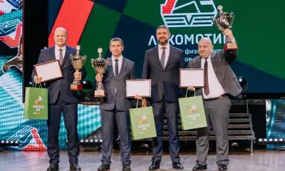 Достижения спортсменов-железнодорожников отметили наградами