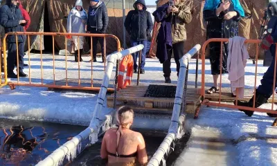 Крещенские купания продлятся до позднего вечера в Амурской области
