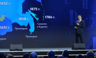 Тренды развития Дальнего Востока назвал полпред президента Трутнев
