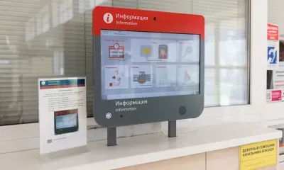Рост популярности сервиса по получению информации через видеотерминалы отмечают на вокзалах ЗабЖД 