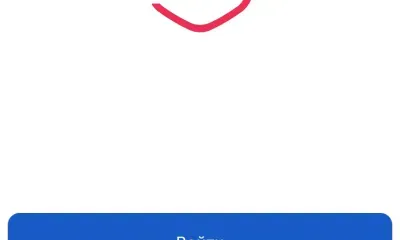 Мошенники взломали аккаунты амурчан в приложении "Госуслуги"