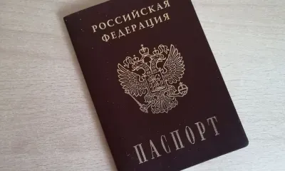 Оформить кредит по скану или фото паспорта могут мошенники