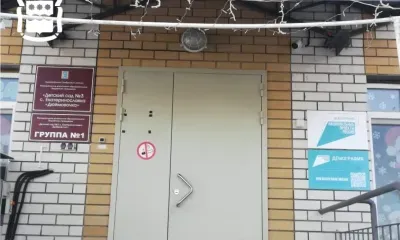 Оценить обновленные учреждения через QR-коды могут амурчане