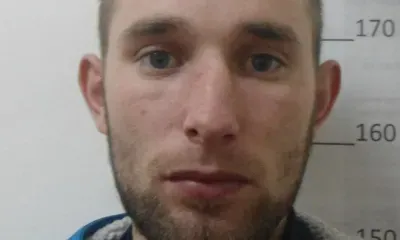 Мужчину, пропавшего в январе, ищут в Амурской области