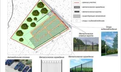 Более 60 "народных" проектов хотят реализовать в Амурской области