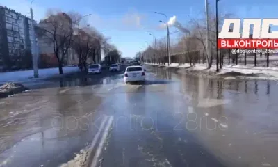 Потоп случился на дороге в микрорайоне Благовещенска