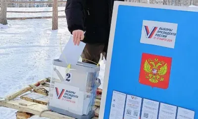 Нарты для голосования на выборах президента использовали на севере Приамурья