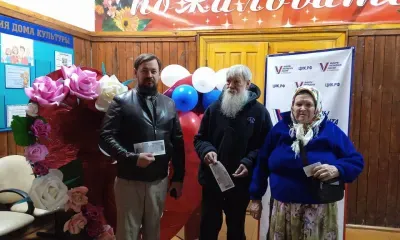 Староверы проголосовали на выборах в Амурской области