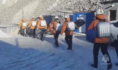 13 человек находятся в обрушившейся в Приамурье шахте, сообщили в АО "Покровский рудник"