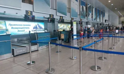 Аэропорт Благовещенск предоставит бесплатное обслуживание семьям погибших и пострадавших в Подмосковье