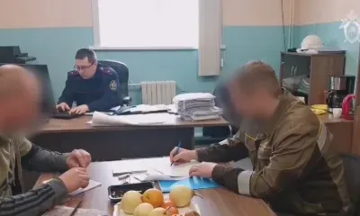 Следствие сообщило о задержании управляющего директора рудника "Пионер"