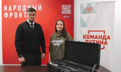 Антидроновое ружье в зону СВО передали в Благовещенском округе