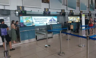 Авиарейсы задержали на Дальнем Востоке из-за непогоды