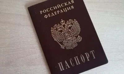 Паспортная книжка возрастом более 100 лет хранится в амурском музее