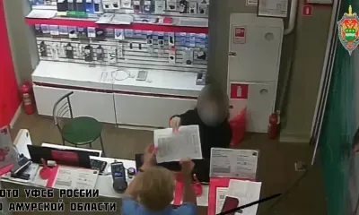 Сотрудницу сотовой компании подозревают в нарушении тайны переписки абонента