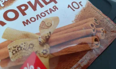 Индийские специи могут содержать канцероген, вызывающий рак