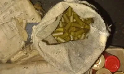 Патроны к мине и артиллерийский порох выдал полиции житель Свободного 