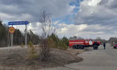 В майские праздники муниципалитеты Приамурья усилят пожарными и спасателями