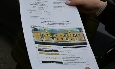 Фасады 6 многоквартирных домов в Благовещенске изменят свой вид