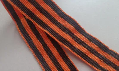 Штраф или срок грозит за порчу георгиевской ленточки