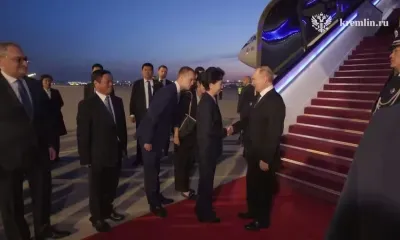 Владимир Путин прибыл в Пекин