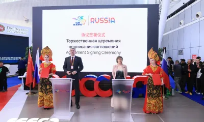 Губернатор Приамурья в Харбине заключил соглашение с Российским экспортным центром 