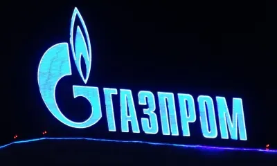 Дивиденды по именным акциям может не выплатить "Газпром" 