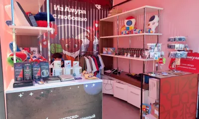 Робот-собака и космический хлеб: чем удивляет форум "АмурЭкспо" 