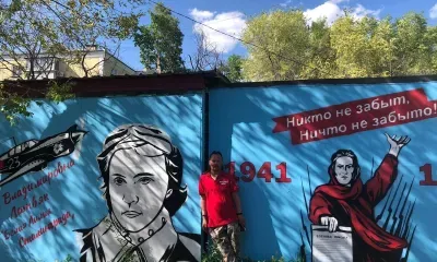 Стены, посвященные Победе, сделали на гаражах Благовещенска